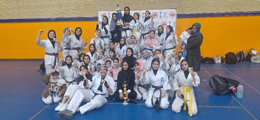 افتخار آفرینی تیم بانوان مسجدسلیمان در مسابقات کیوکوشین اهواز