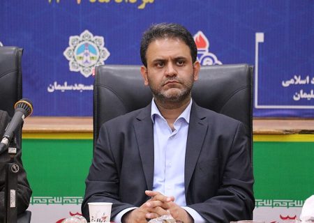 با پیگیری های دکتر رضا جباری نماینده مردم مسجدسلیمان طرح توسعه و بهره برداری یال شمال میدان نفتی مسجدسلیمان / لالی / اندیکا / هفتکل به تصویب رسید