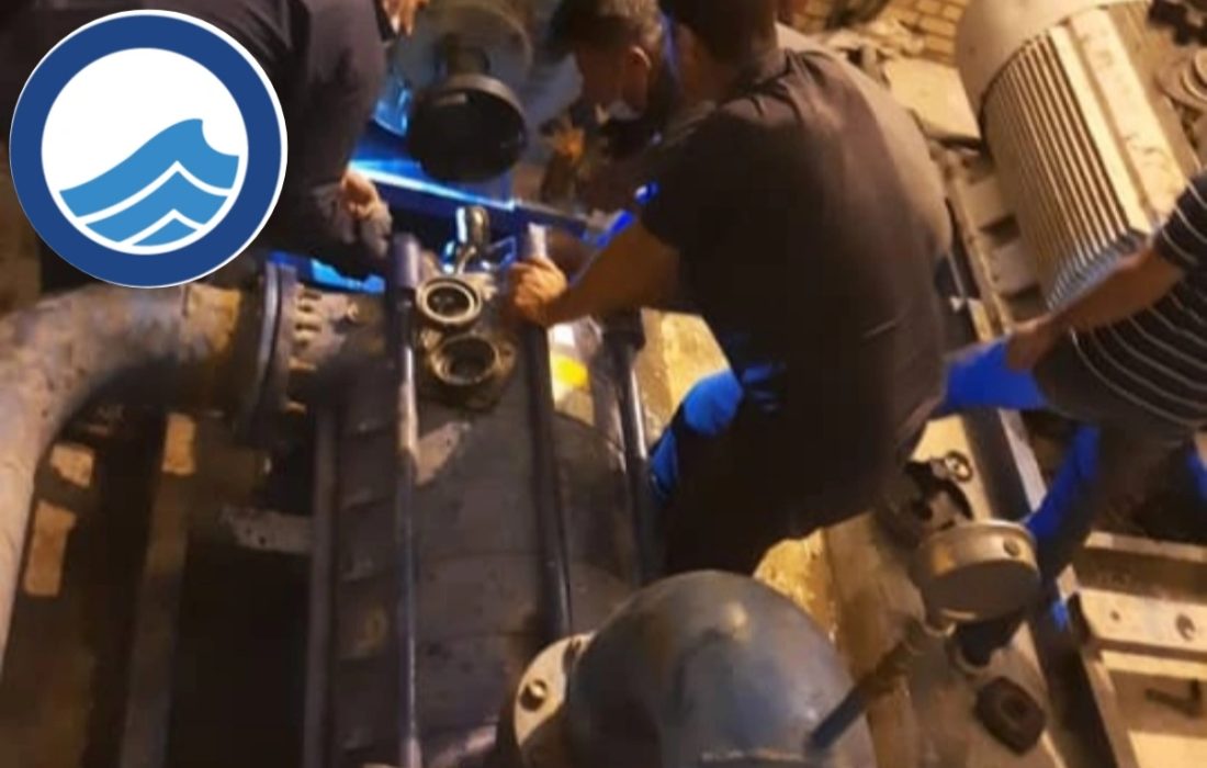 اطلاعیه مهم روابط عمومی اداره آبفا شهرستان اندیکا