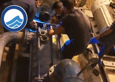 اطلاعیه مهم روابط عمومی اداره آبفا شهرستان اندیکا