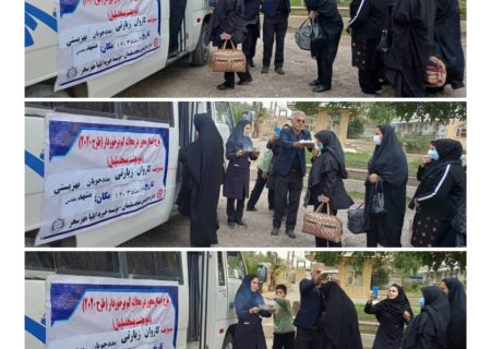 اعزام کاروان زیارتی بانوان مددجوی مسجدسلیمان به مشهد مقدس با همت بهزیستی شهرستان