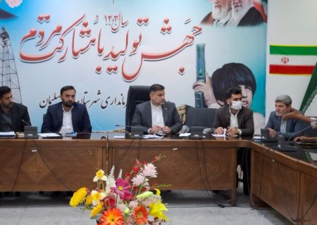 ملاقات هفتگی فرماندار مسجدسلیمان با شهروندان؛ تأکید بر حل بی‌واسطه مشکلات و پاسخگویی مدیران