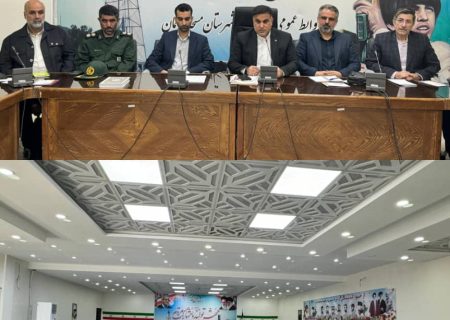 نشست اداری شهرستان با محوریت معارفه و تکریم مسئولان جدید برگزار شد