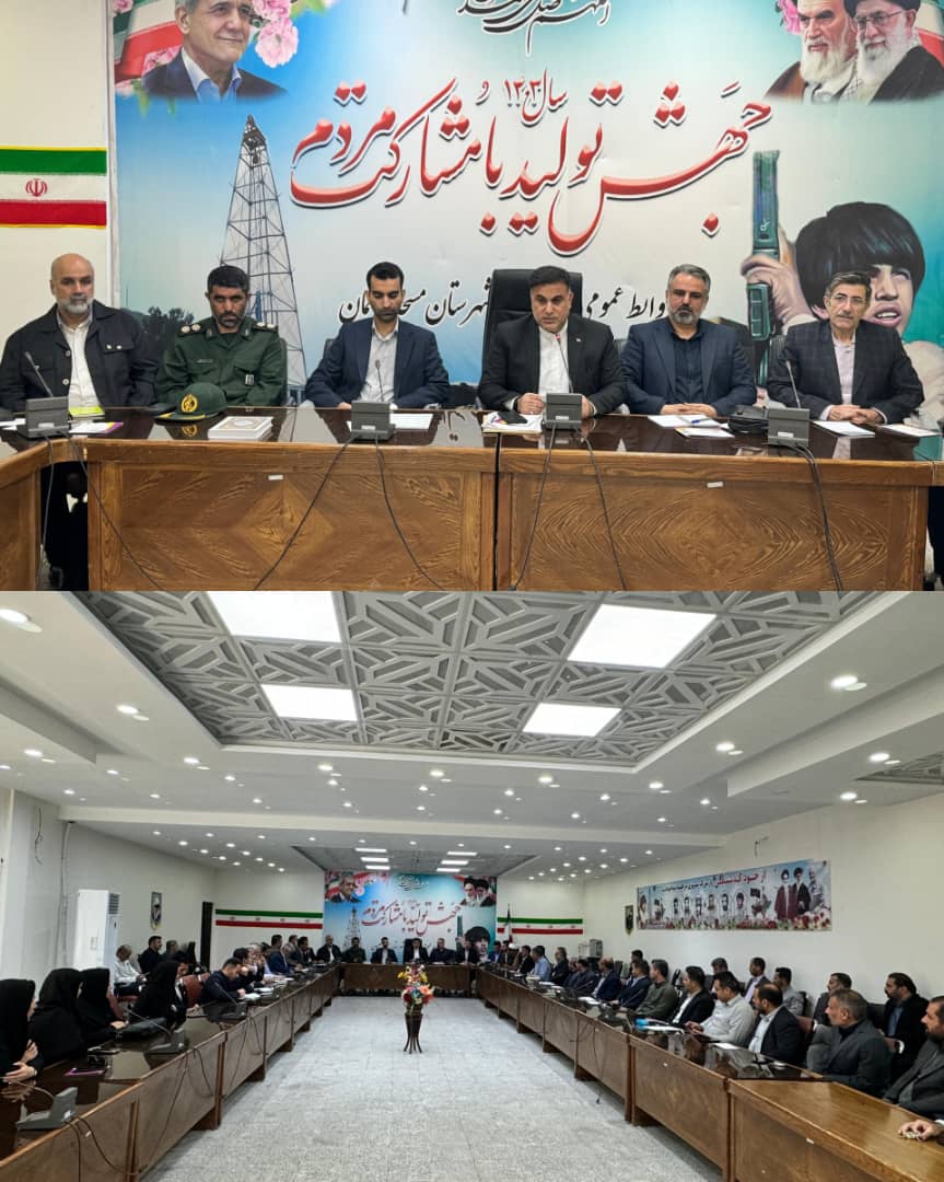 نشست اداری شهرستان با محوریت معارفه و تکریم مسئولان جدید برگزار شد