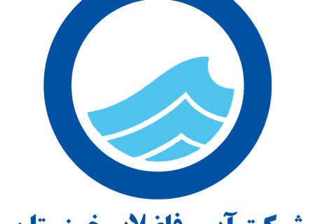 تکذیب شایعاتِ کشته شدن دو مدیر آبفا در دفتر کار؛ حادثه در حین بازدید میدانی رخ داد