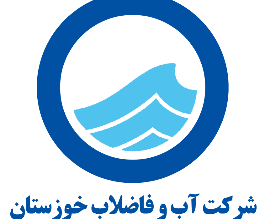 تکذیب شایعاتِ کشته شدن دو مدیر آبفا در دفتر کار؛ حادثه در حین بازدید میدانی رخ داد