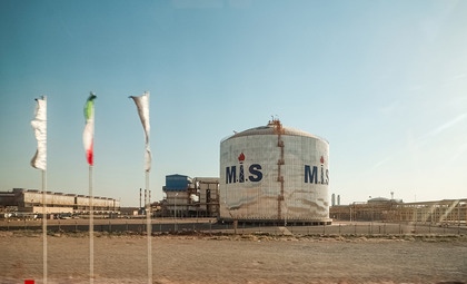 اعتراض گسترده به اخراج ۱۲ نیروی بومی پتروشیمی مسجدسلیمان، تعدیل نیروهای بومی و استخدام غیربومیها، وعدههای عملینشده مسئولان برای بازگشت به کار