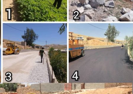 بازدید فرماندار مسجدسلیمان از پیشرفت پروژه آسفالت روستای برد سوراخ