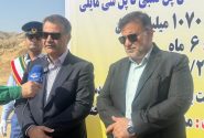 کلنگ‌زنی پروژه بهسازی جاده مسجدسلیمان – هفتکل همزمان با سالروز کشف نفت