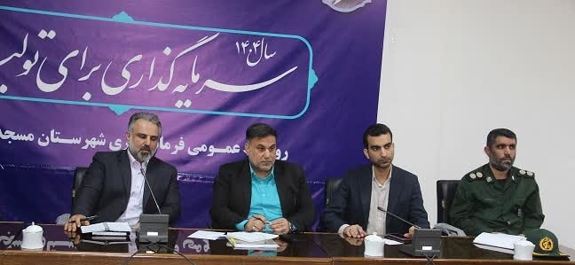 جلسه شورای اداری مسجدسلیمان با تأکید بر شفافیت، کاهش بیکاری و مسئولیت اجتماعی شرکتها