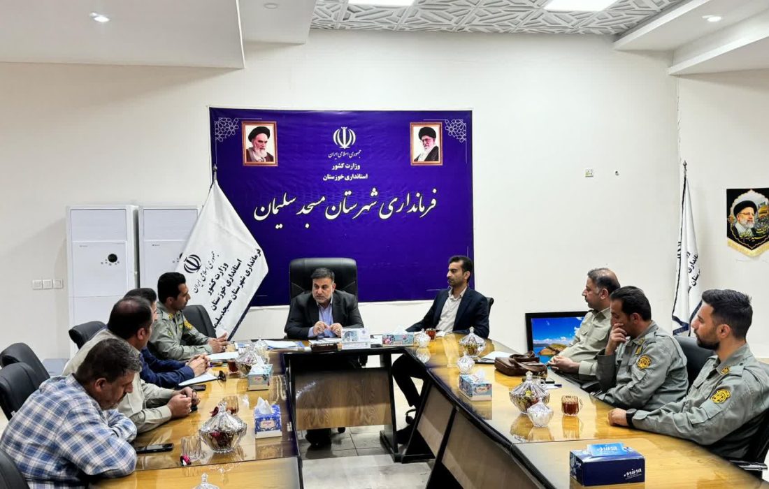 ایستگاه پایش کیفیت هوای مسجدسلیمان پس از مدتها تعمیر و بهروزرسانی، بار دیگر فعال شد و دادههای آن به صورت عمومی منتشر میشود.