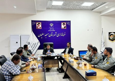 ایستگاه پایش کیفیت هوای مسجدسلیمان پس از مدت‌ها تعمیر و به‌روزرسانی، بار دیگر فعال شد و داده‌های آن به صورت عمومی منتشر می‌شود.  