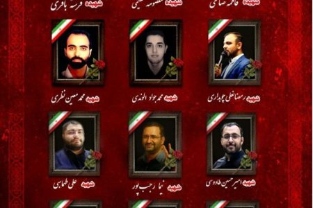 ۱۲ شهید رسانهای در ۱۲ روز؛ نماد ایستادگی و آگاهی اصحاب رسانه در دفاع مقدس
