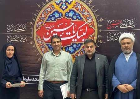 مراسم معارفه مدیریت جدید جهاد کشاورزی مسجدسلیمان برگزار شد