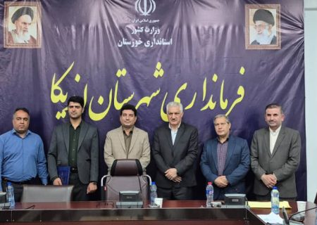 مراسم تودیع و معارفه‌ی سرپرست اداره‌ی برق شهرستان اندیکا برگزار شد