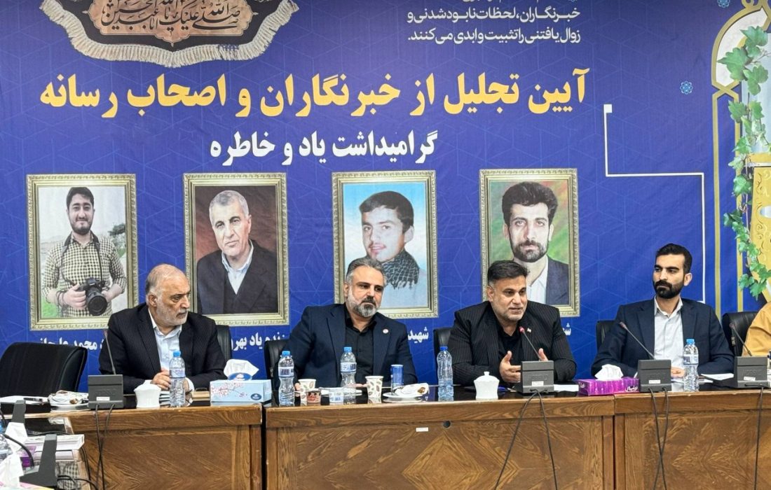 مراسم تقدیر از اصحاب رسانه مسجدسلیمان در آستانه روز خبرنگار برگزار شد