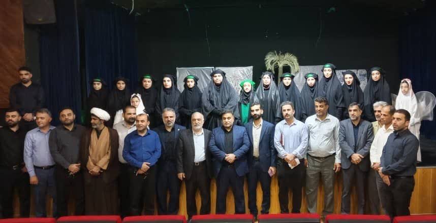فرماندار مسجدسلیمان و مردم در تماشای نمایش آیینی “دختر آفتاب” حضرت رقیه(س)