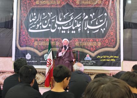 منبر اندیشه و عشق / شیخ فرهنگ‌ ساز حجت‌الاسلام محمد صادق امینی در مسجد امام رضا(ع) بی‌بیان سخن گفت