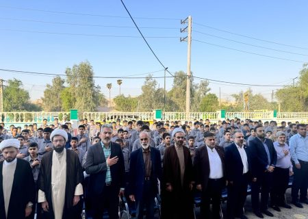 طلوع مهر در مسجدسلیمان زنگ همدلی در مدارس به صدا درآمد