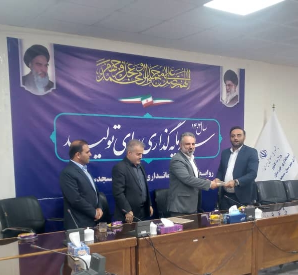 سهراب احمدی سرپرست جدید کمیته امداد امام خمینی (ره) شهرستان مسجدسلیمان شد