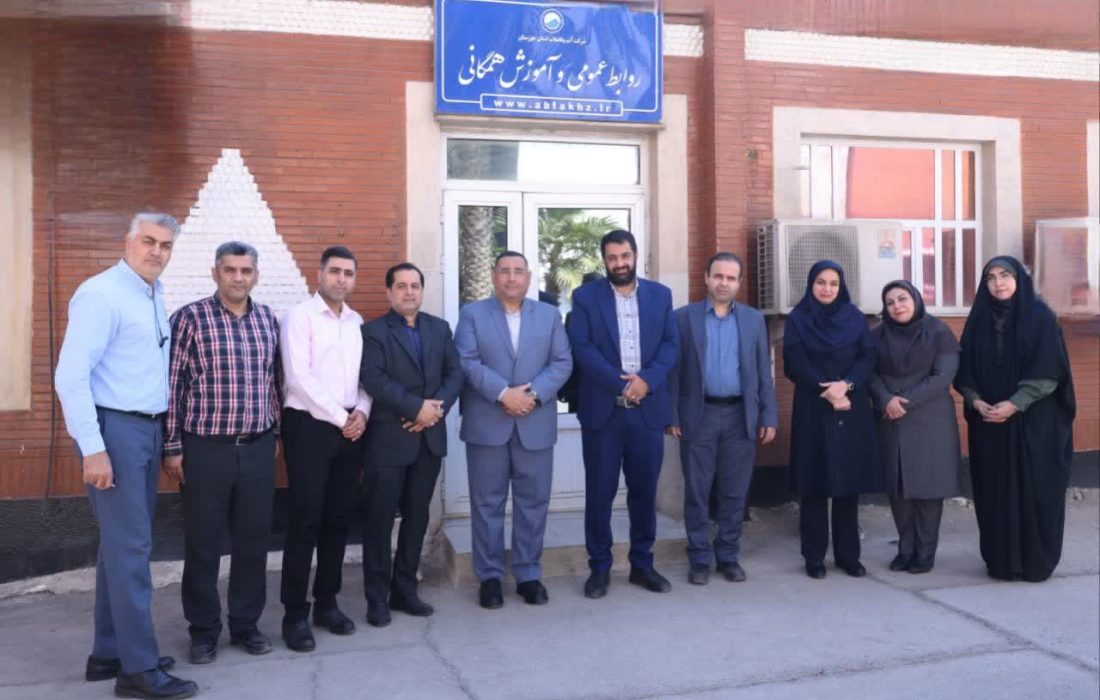 روابط عمومی آبفا خوزستان، رتبه نخست جشنواره شهید رجایی را کسب کرد