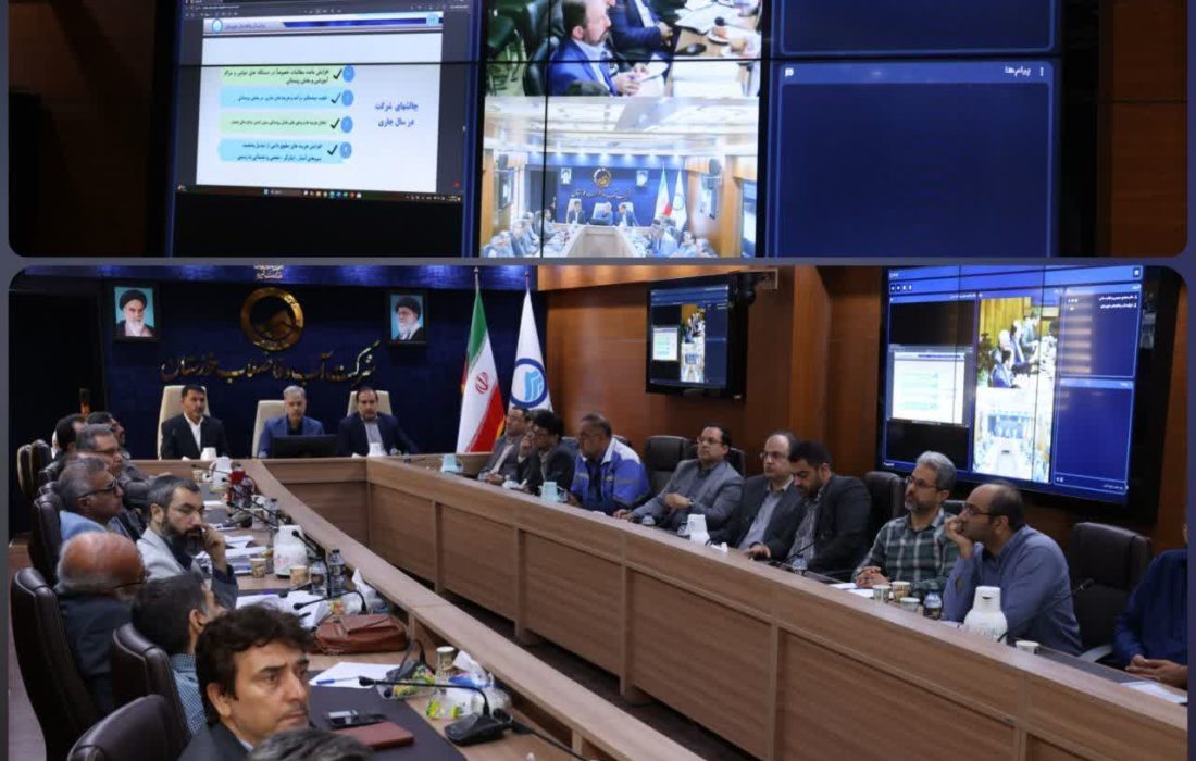 دستاورد تاریخی در آبفای خوزستان:گواهی سلامت مالی بدون هیچ شرط