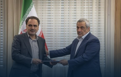 طی ابلاغی از سوی مدیرعامل شرکت ملی نفت، مدیریت عالی شرکت ملی مناطق نفتخیز جنوب به رامین حاتمی سپرده شد