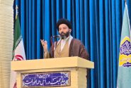 امام جمعه مسجدسلیمان:استقامت جبهه مقاومت، برآمده از برکت حضرت زهرا(س) است / مداحان آرایش جنگی خود را در رسانه تغییر دهند