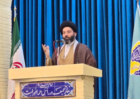 امام جمعه مسجدسلیمان:استقامت جبهه مقاومت، برآمده از برکت حضرت زهرا(س) است / مداحان آرایش جنگی خود را در رسانه تغییر دهند