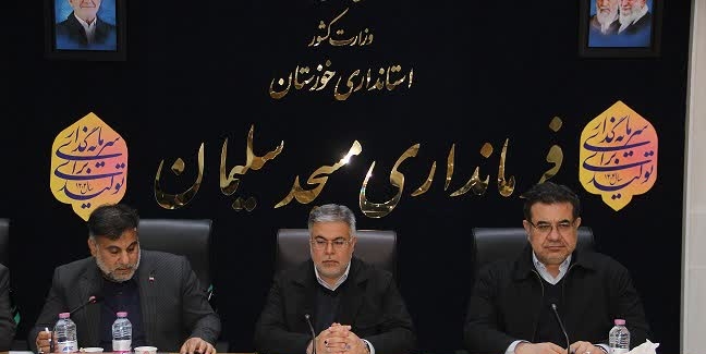 مسجدسلیمان در مسیر پیشرفت/ پیگیری پروژههای عمرانی با حضور معاون استاندار خوزستان