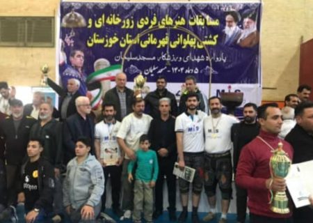 دو قهرمانی پی‌در‌پی / مسجدسلیمان بر بام زورخانه‌های خوزستان ایستاد