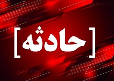 انفجار شیء جنگی در ضایعات یک پادگان در اهواز ـ یک کشته و یک مجروح