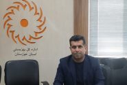 تقدیر رئیس بهزیستی مسجدسلیمان از همه دستگاهها و نهادهای پای کار در حادثه مرکز امید / تأکید بر سلامت کامل توانخواهان و ترخیص همه مددجویان