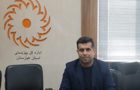 تقدیر رئیس بهزیستی مسجدسلیمان از همه دستگاه‌ها و نهادهای پای کار در حادثه مرکز امید / تأکید بر سلامت کامل توانخواهان و ترخیص همه مددجویان
