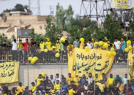بازگشت شیران زاگرس به لیگ دسته اول کشور؛ نفت مسجدسلیمان در دیداری سرنوشت‌ساز شاهین بندرعامری را شکست داد