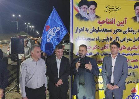 وعده خادم مردم دکتر رضا جباری، این بار در دل شب‌های تاریک جاده به روشنایی نشست
