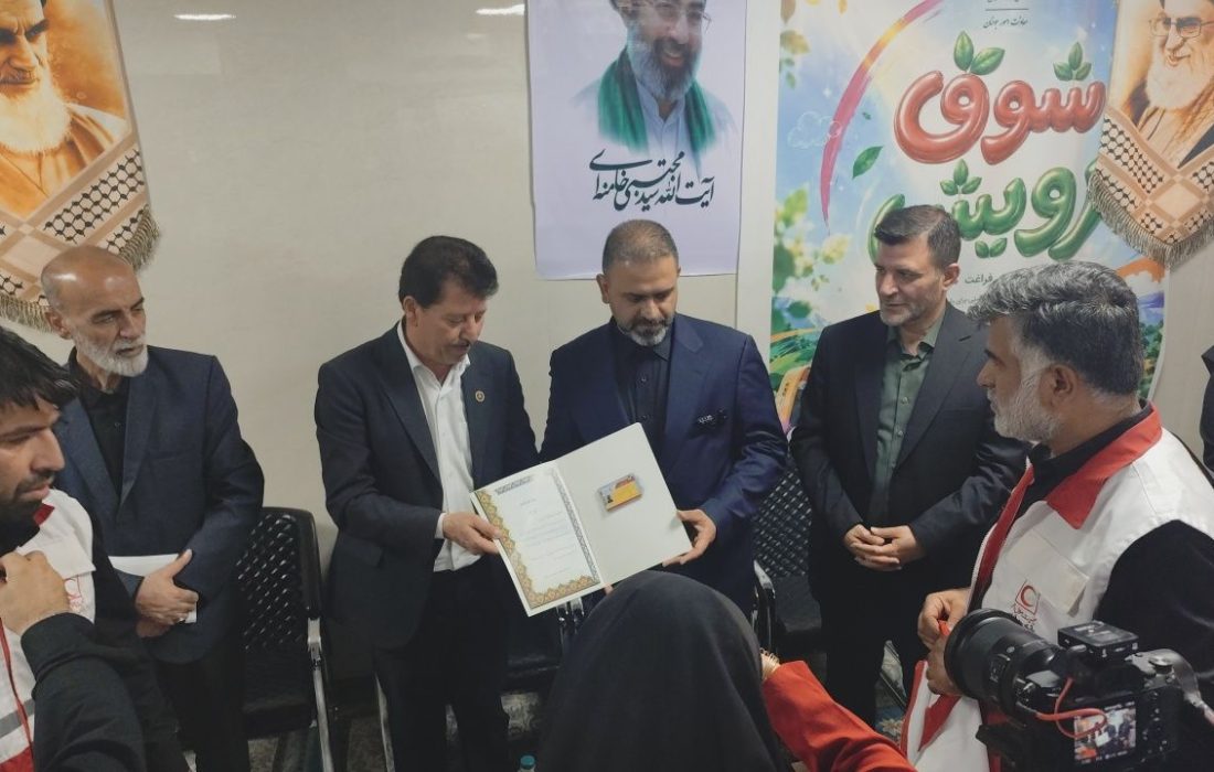 دکتر رضا جباری، نماینده مردم در مجلس شورای اسلامی و خادمالرضا، عضو افتخاری هلالاحمر شد