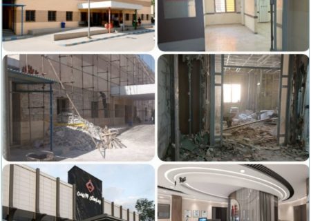 بیمارستان ۲۲ بهمن مسجدسلیمان صاحب اورژانسی مدرن میشود / آغاز عملیات زیباسازی با پیگیری دکتر رضا جباری