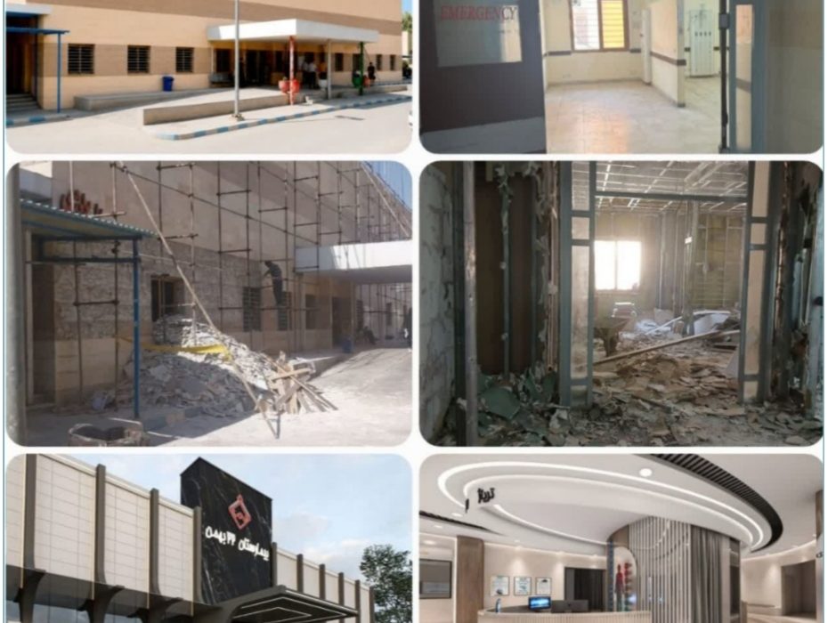 بیمارستان ۲۲ بهمن مسجدسلیمان صاحب اورژانسی مدرن میشود / آغاز عملیات زیباسازی با پیگیری دکتر رضا جباری