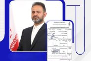 طبیب بختیاری، خادم الرضا، نماینده مردم شریف مسجدسلیمان رسماً به کادر درمان شهرستان پیوست