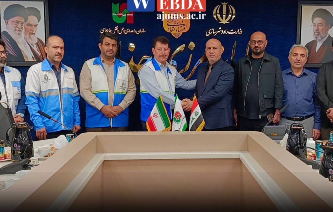 روسای مراکز بهداشت استان خوزستان و استان میسان عراق باهم دیدار کردند